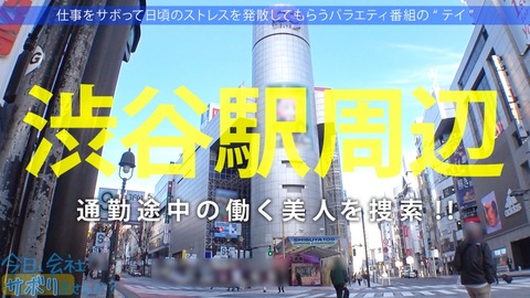 cap_e_0_300mium-829