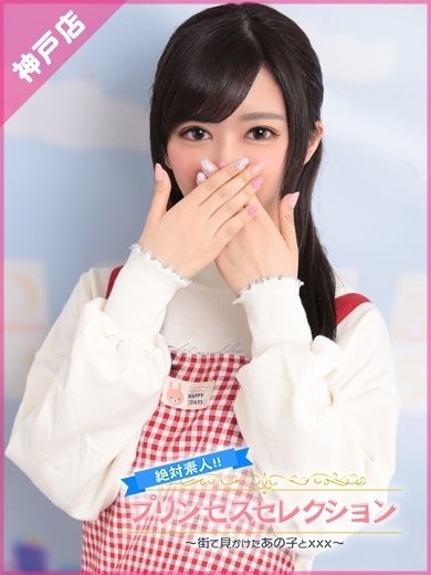 la_grpb0025871288_0000000000pc