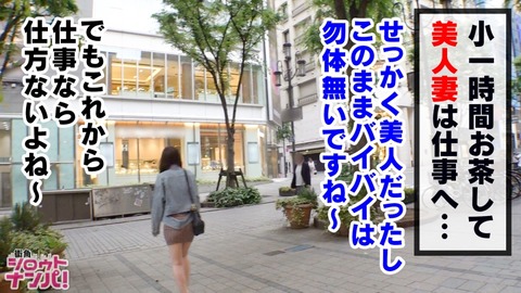 cap_e_2_300maan-438[1]
