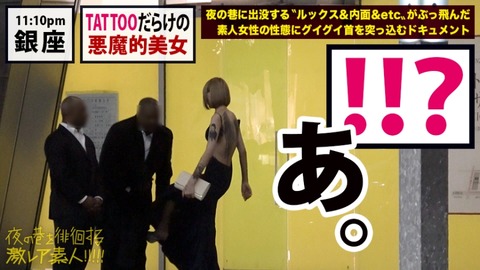 cap_e_10_300mium-521[1]