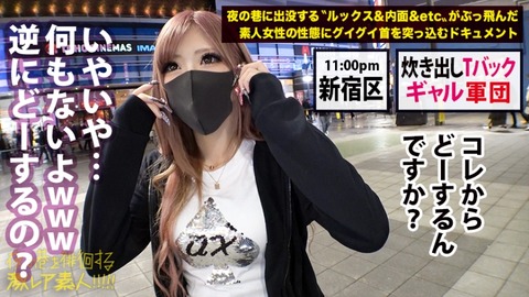 cap_e_17_300mium-583[1]