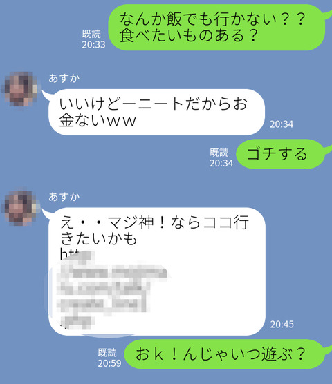 Ch35hx1tgWpI1XA1561936207_1561936271[1]