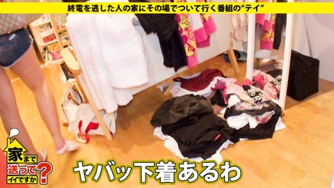 cap_e_5_277dcv-149[1]