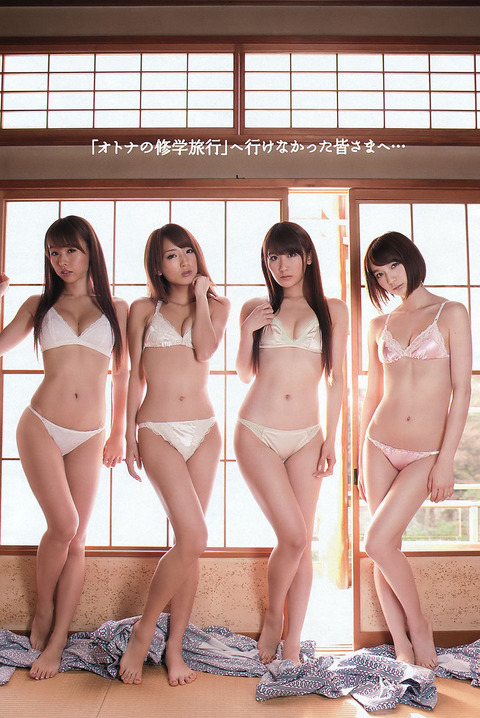 blog_import_51a7d03ae3401