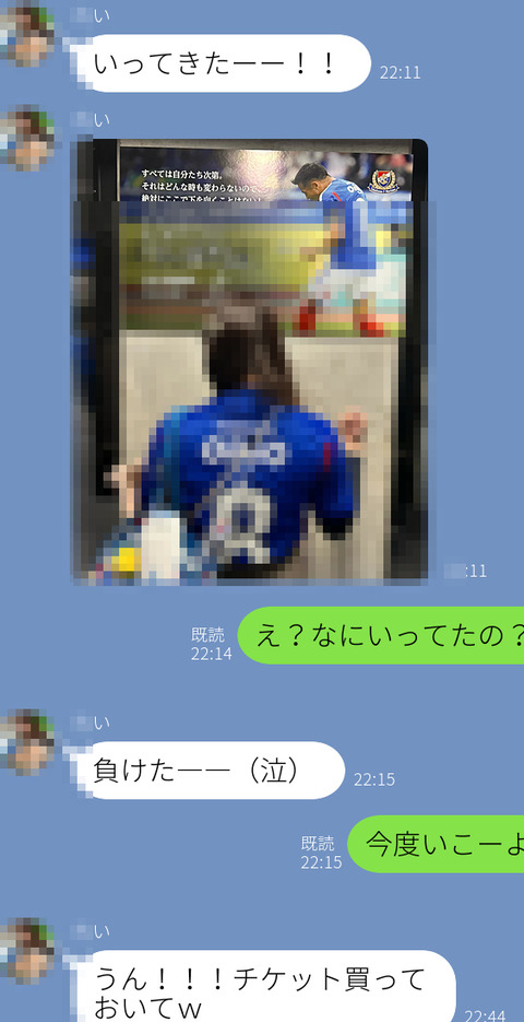 m5YN5BUJfO457m51702279691_1702279758