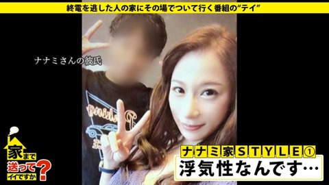 cap_e_5_277dcv-135[1]