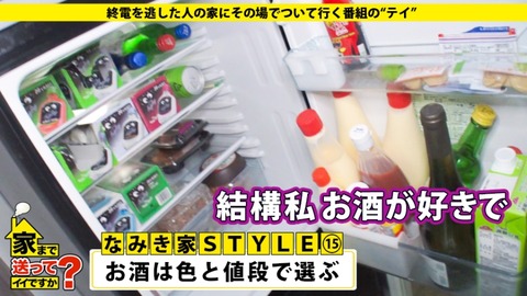 cap_e_14_277dcv-150[1]