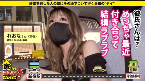 cap_e_6_277dcv-167[1]