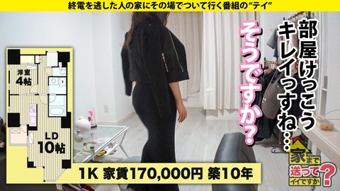 cap_e_6_277dcv-220