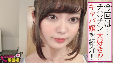 cap_e_0_300ntk-423[1]