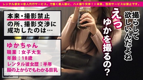 cap_e_0_300mium-517[1]