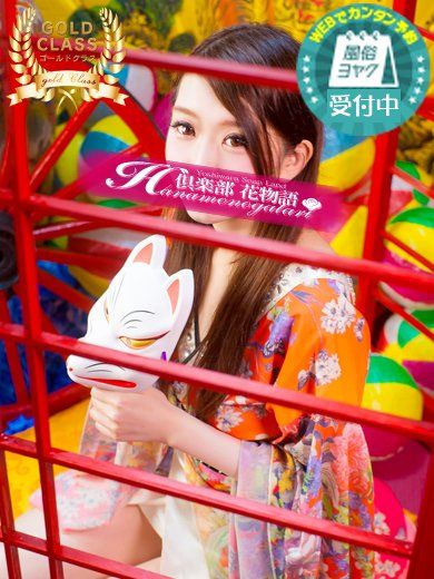 la_grpb0020215778_0000000000pc