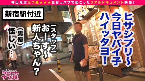 cap_e_1_300maan-579[1]