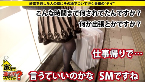 cap_e_1_277dcv-138[1]