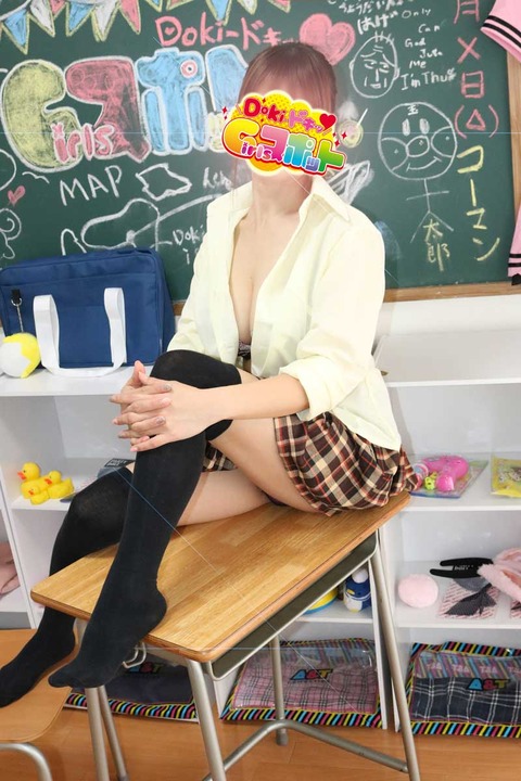 723
