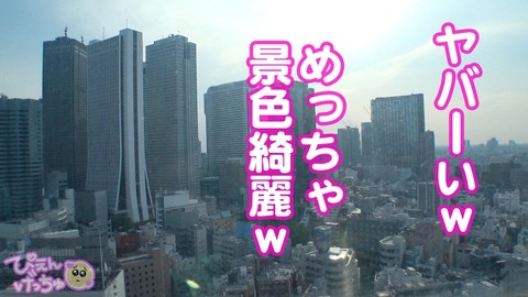 cap_e_10_300mium-866