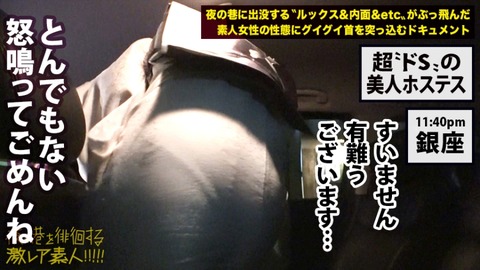 cap_e_18_300mium-429[1]