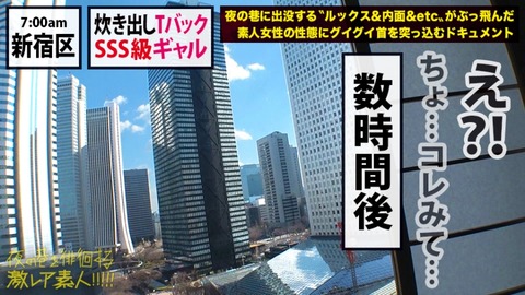 cap_e_39_300mium-583[1]