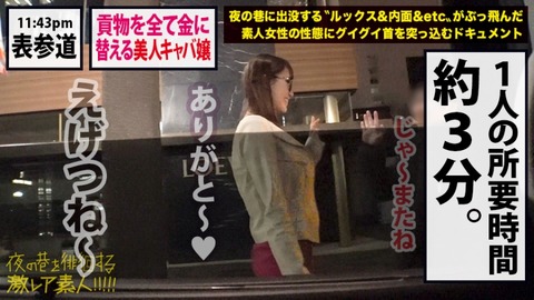 cap_e_12_300mium-556[1]