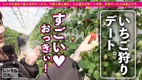 cap_e_1_300mium-593[1]