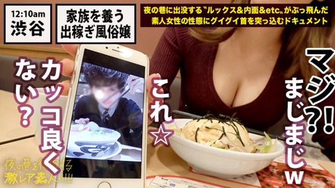 cap_e_13_300mium-360[1]