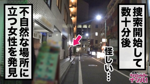 cap_e_2_300maan-516[1]