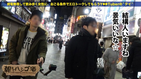 cap_e_3_300mium-416[1]