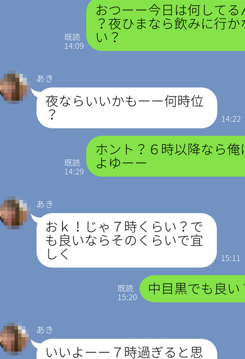 EdhbmQuqJAGLl8j1601596835_1601596891[1]