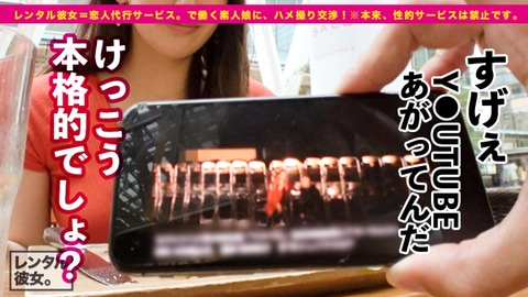 cap_e_5_300mium-474[1]