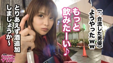 cap_e_9_300maan-495[1]