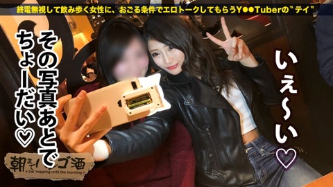 cap_e_11_300mium-403[1]