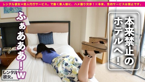 cap_e_9_300mium-446[1]