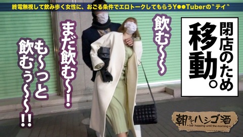 cap_e_11_300mium-795