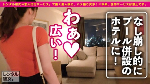 cap_e_11_300mium-474[1]