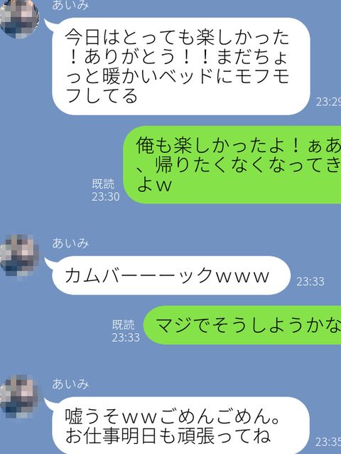 ErL6V0T2zgamrWL1604612844_1604612900[1]