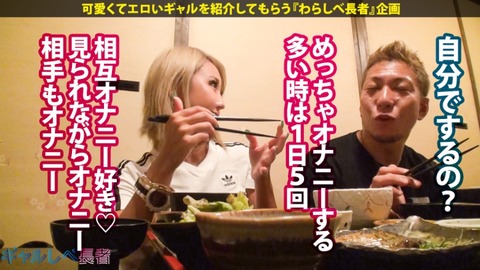 cap_e_4_390jac-020[1]