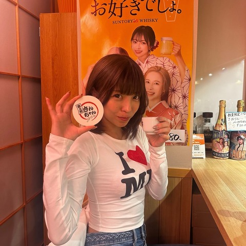 502471241_18088226860723008_7448972302507984209_n