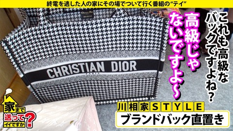 cap_e_8_277dcv-212