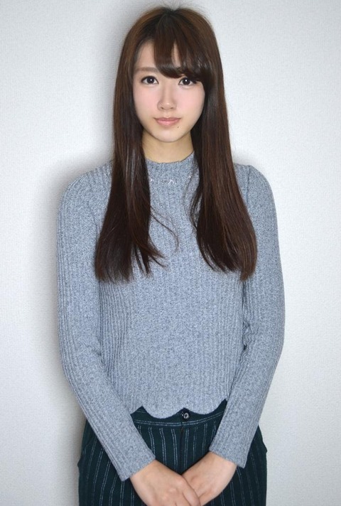 さやか