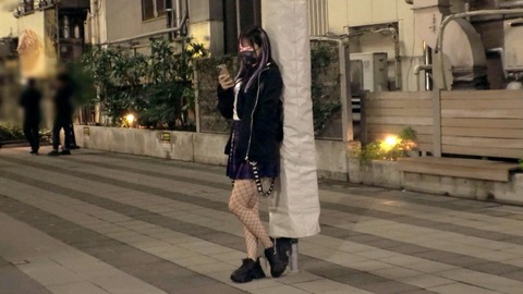cap_e_0_261ara-566