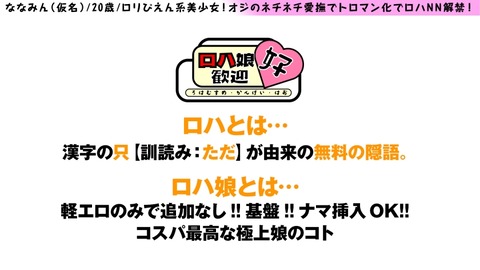 cap_e_0_300ntk-838