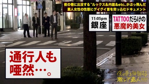 cap_e_9_300mium-521[1]