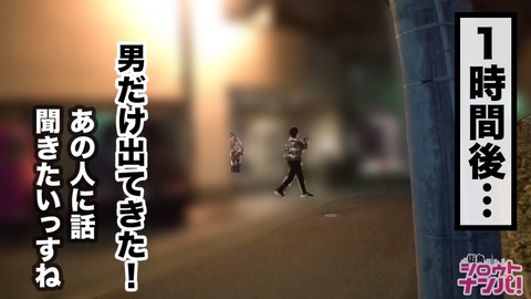 cap_e_5_300maan-516[1]