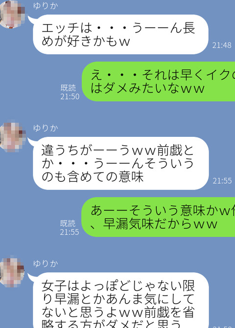 ATXOGBpj4DbakoW1601853155_1601853200[1]