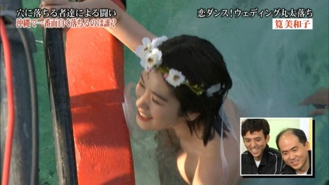 oo180412-kakei_miwako-112s