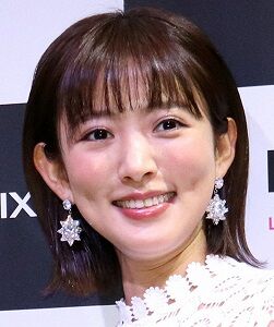 夏菜