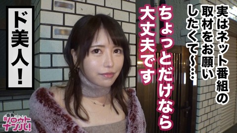 cap_e_9_300maan-516[1]
