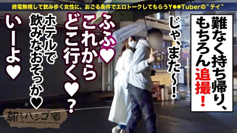 cap_e_10_300mium-822