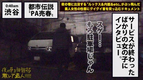 cap_e_12_300mium-357[1]