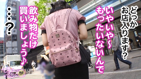 cap_e_4_300mium-866